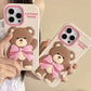 iPhone 17 3D Bear Cover
